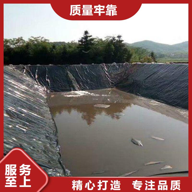 土工膜塑料盲沟研发生产销售严选好货