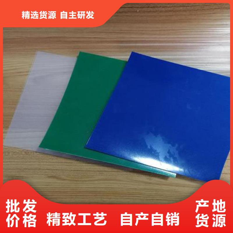 土工膜-防渗膜生产型品质无所畏惧