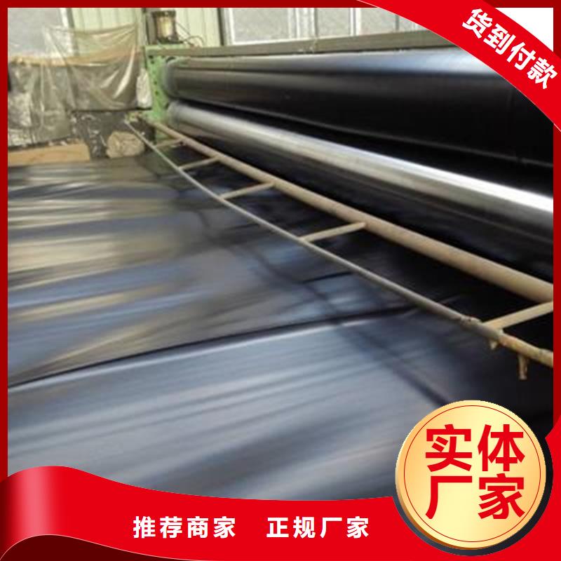 土工膜波纹管值得买当地生产厂家