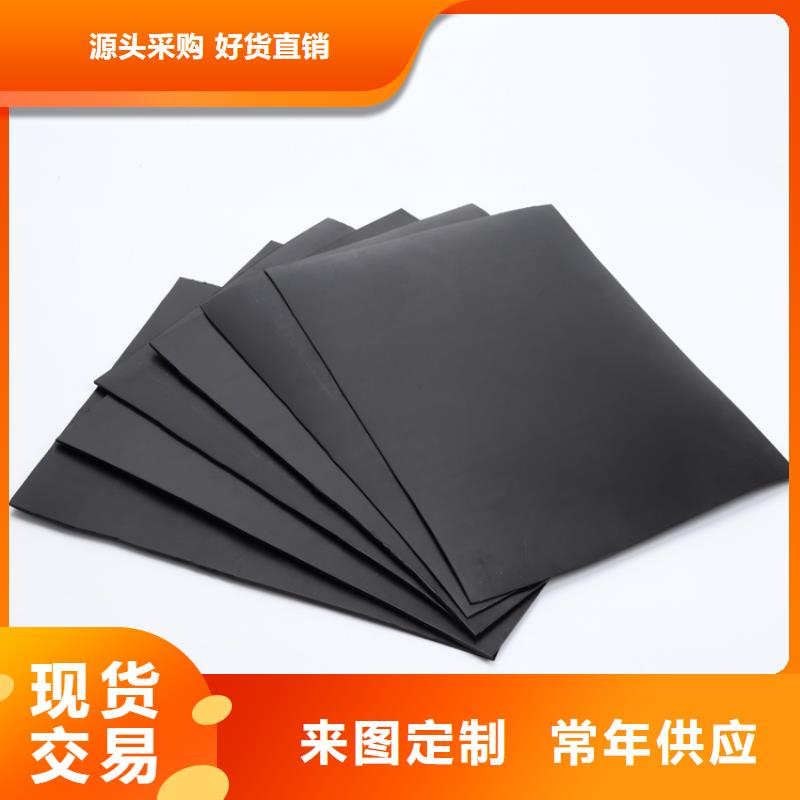 土工膜-玻纤格栅型号全价格低厂家实力雄厚