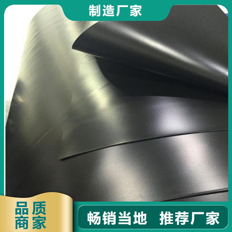 土工膜塑料盲沟严谨工艺海量货源