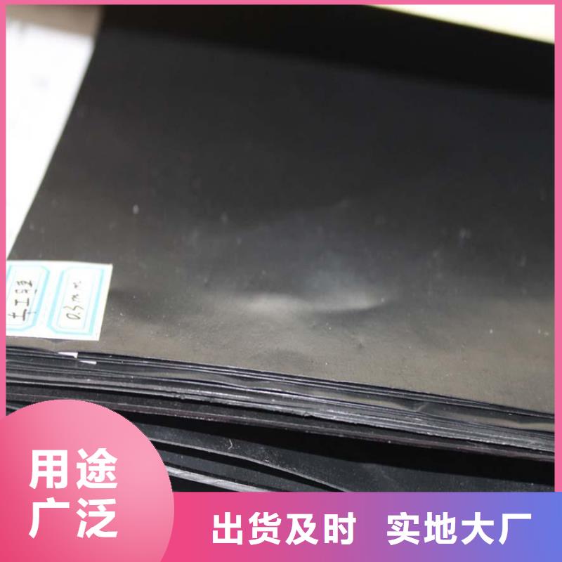 【土工膜】80KN玻纤格栅好厂家有担当省心又省钱