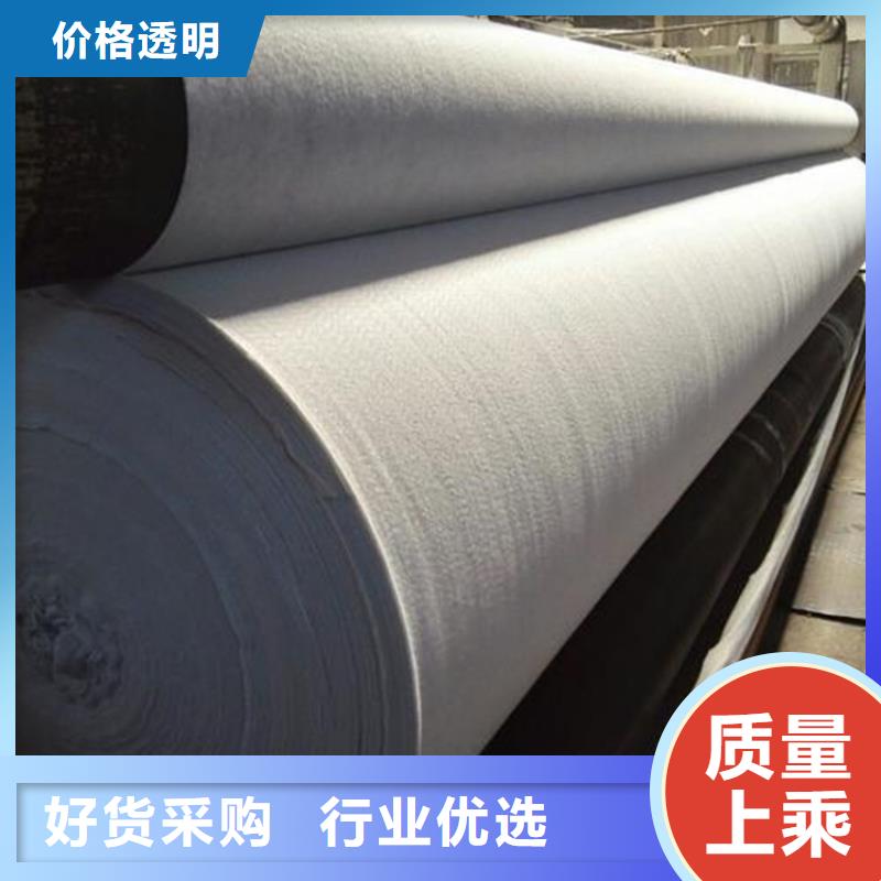 【土工布土工格室质量好】现货供应