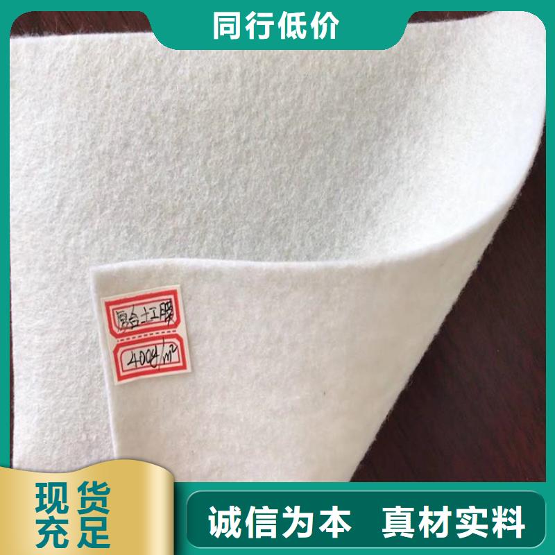 土工布,HDPE土工膜工厂认证专业厂家