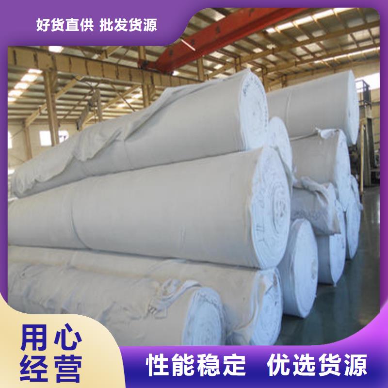 【土工布价格地道】库存齐全厂家直供