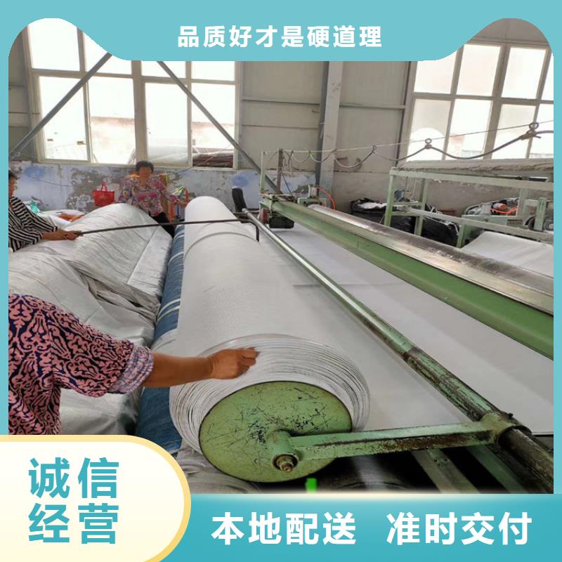 土工布同行低价用心制造