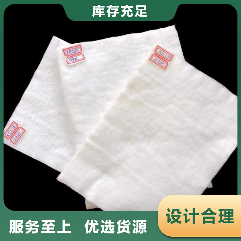 土工布,硬式透水管使用寿命长久专注细节更放心