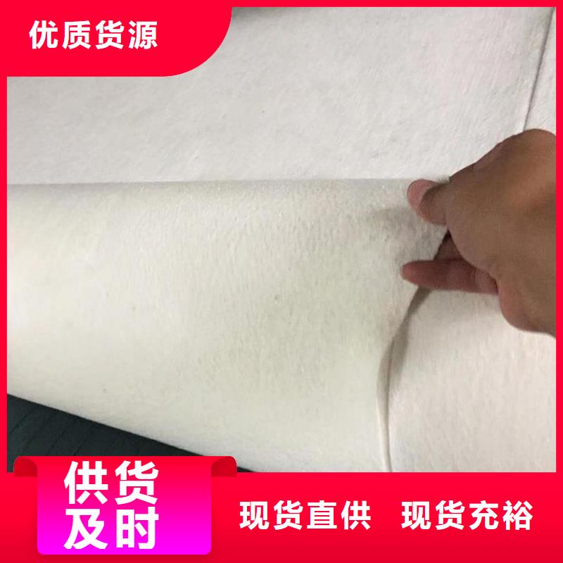 土工布软式透水管客户满意度高出厂价