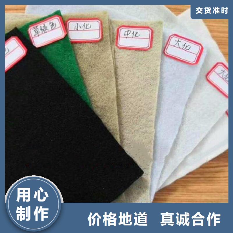 土工布,【土工格室】品质不将就同城服务商