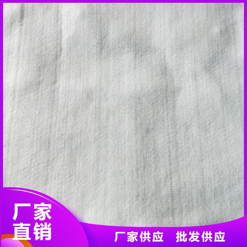 土工布,土工膜批发货源同城服务商