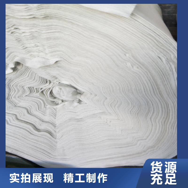 土工布实力厂商当地公司