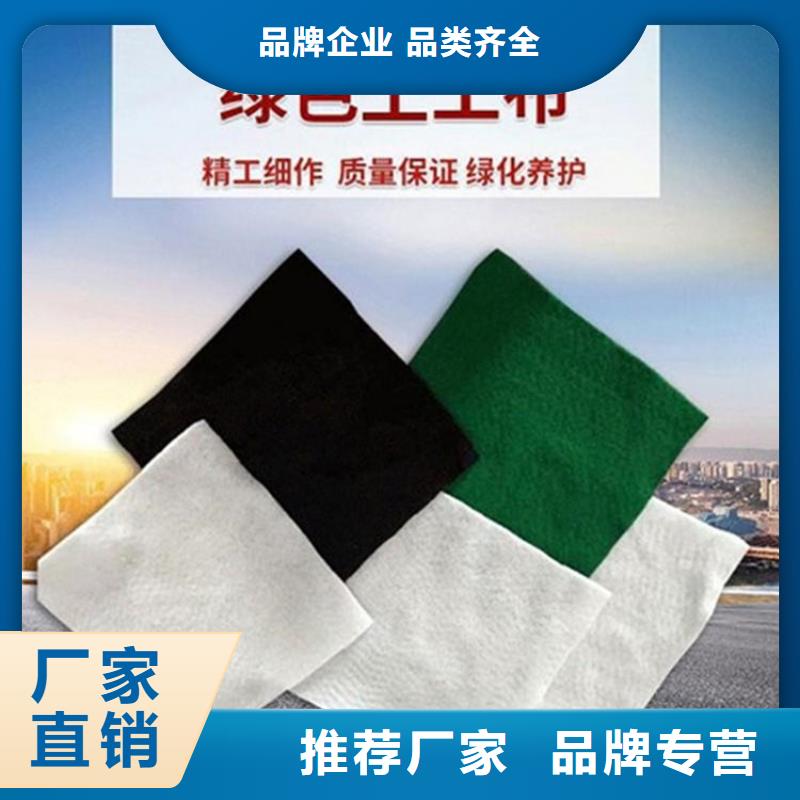 【土工布,通风降噪丝网诚信商家服务热情】正规厂家
