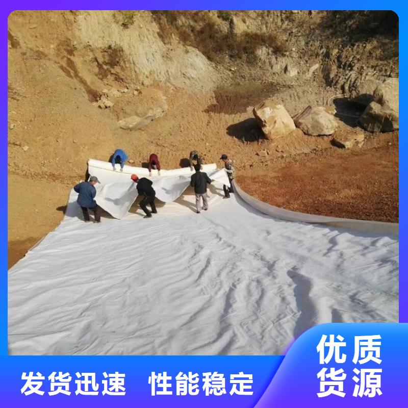 土工布【HDPE土工膜】质量三包质检严格放心品质
