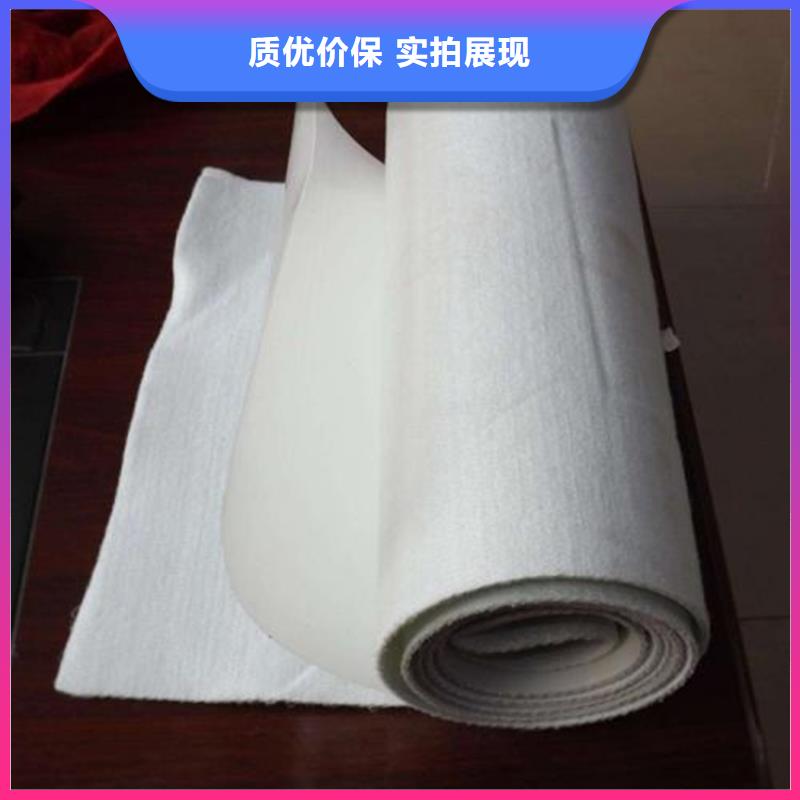 土工布拒绝伪劣产品同城制造商