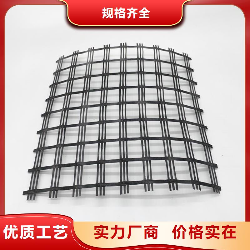 土工格栅聚酯布厂家现货供应产品性能