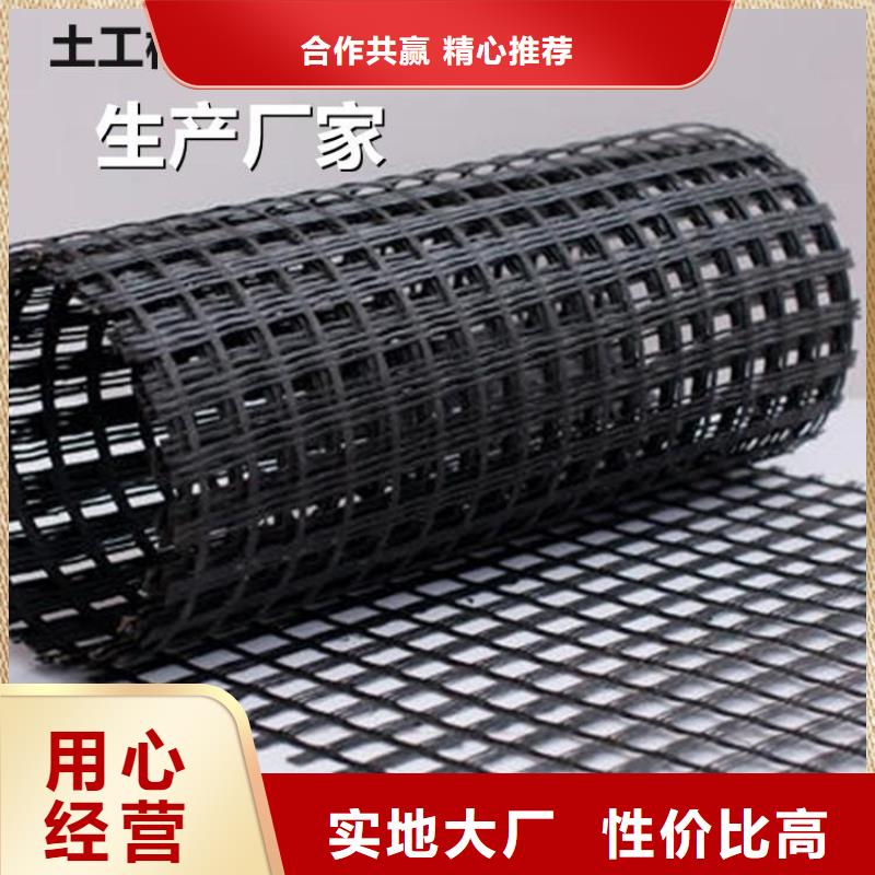 土工格栅波纹管欢迎新老客户垂询当地供应商