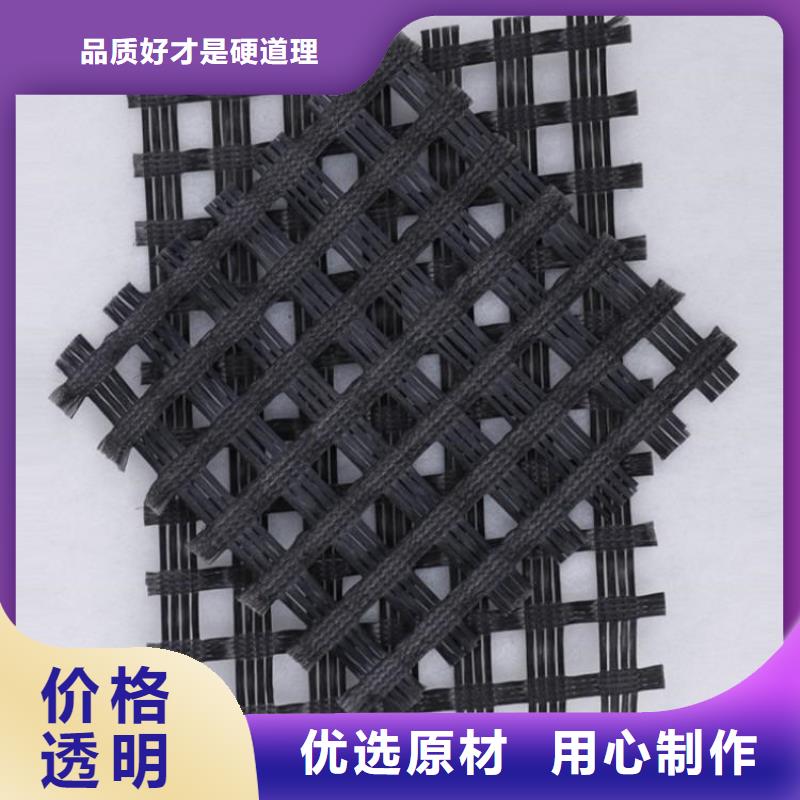 土工格栅排水管专业生产制造厂工厂直销