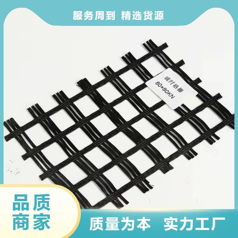 土工格栅硬式透水管国标检测放心购买当地经销商