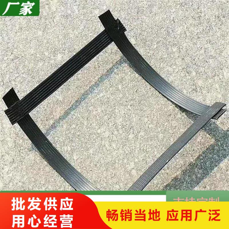 【土工格栅】【单向塑料土工格栅】出货及时生产安装