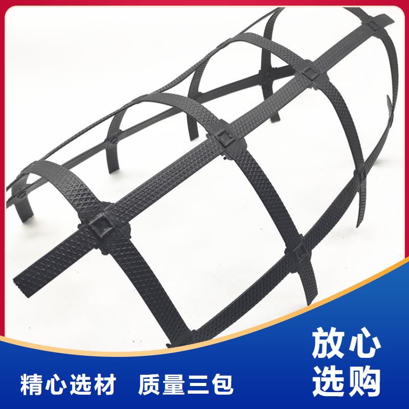 土工格栅,【双向土工格栅】供应商本地生产商