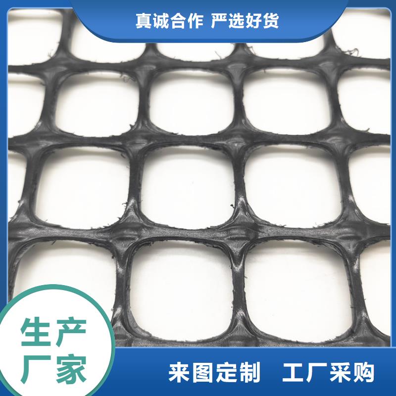 土工格栅土工布价格低本地经销商