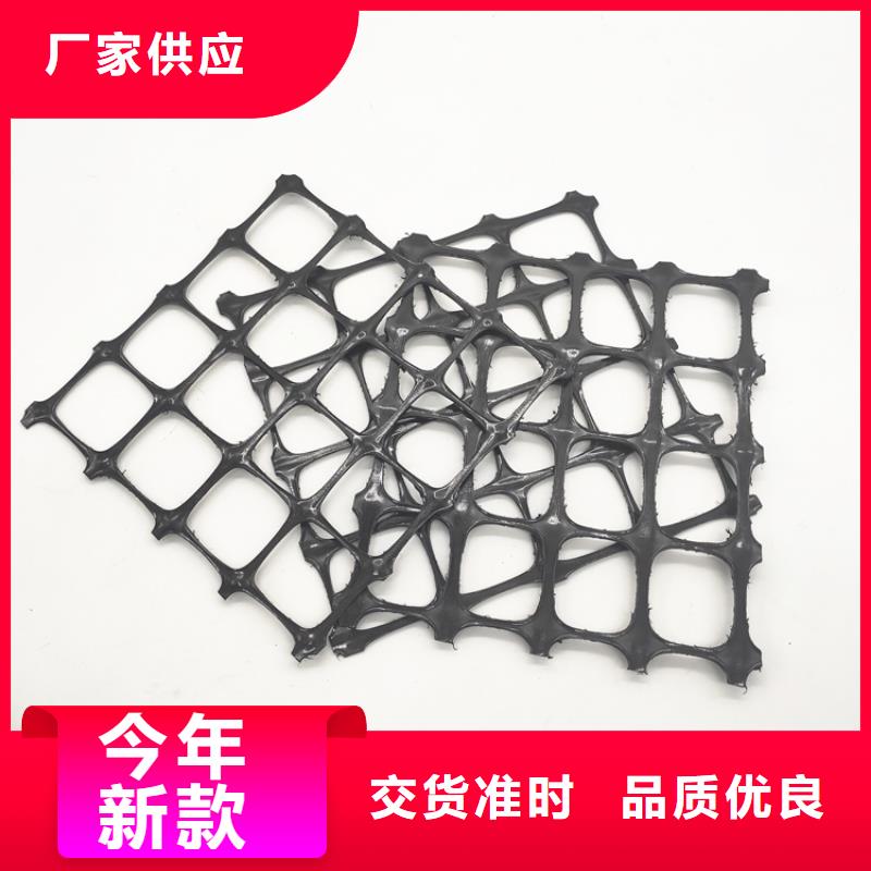 【土工格栅土工网垫质保一年】本地服务商