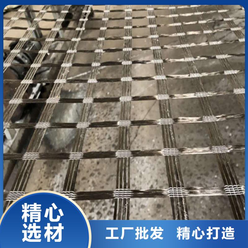 土工格栅【钢塑土工格栅】工厂认证厂家直销货源充足