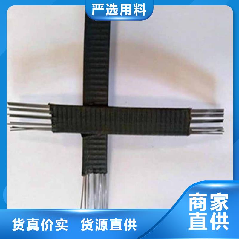 土工格栅防水板敢与同行比质量本地经销商