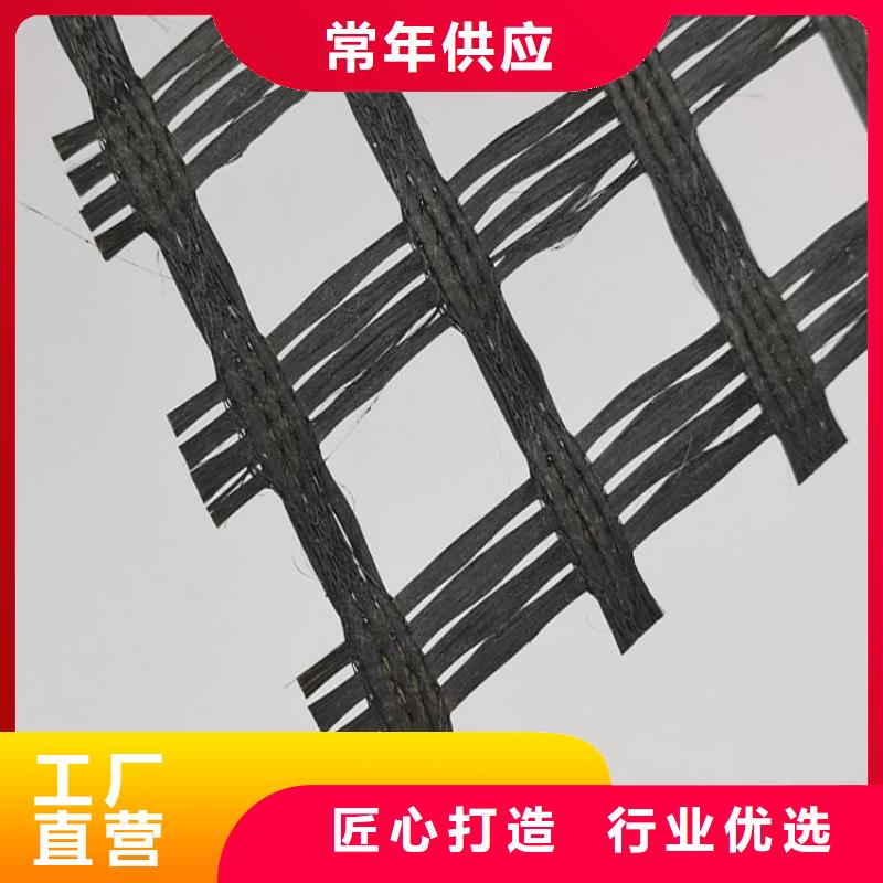 土工格栅【HDPE土工膜】质量可靠同城制造商
