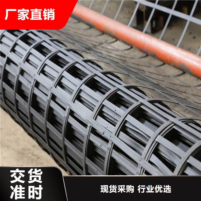 土工格栅塑料土工格栅工厂批发同城公司