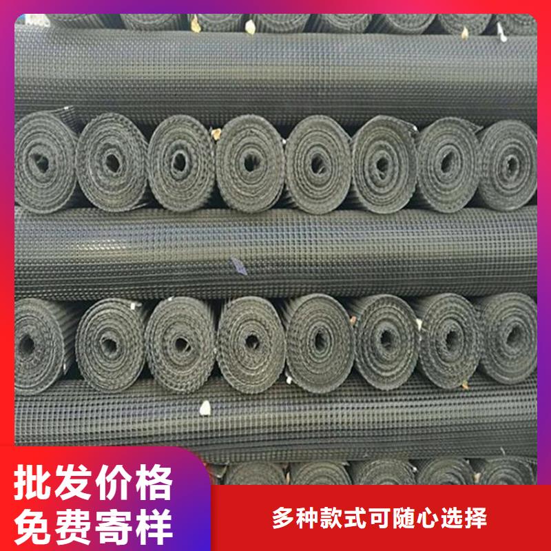 ​土工格栅HDPE土工膜品质无所畏惧本地制造商