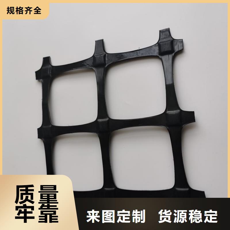 土工格栅聚酯布颜色尺寸款式定制厂家工艺先进