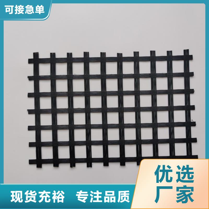 【土工格栅】波纹管一站式采购厂家直销