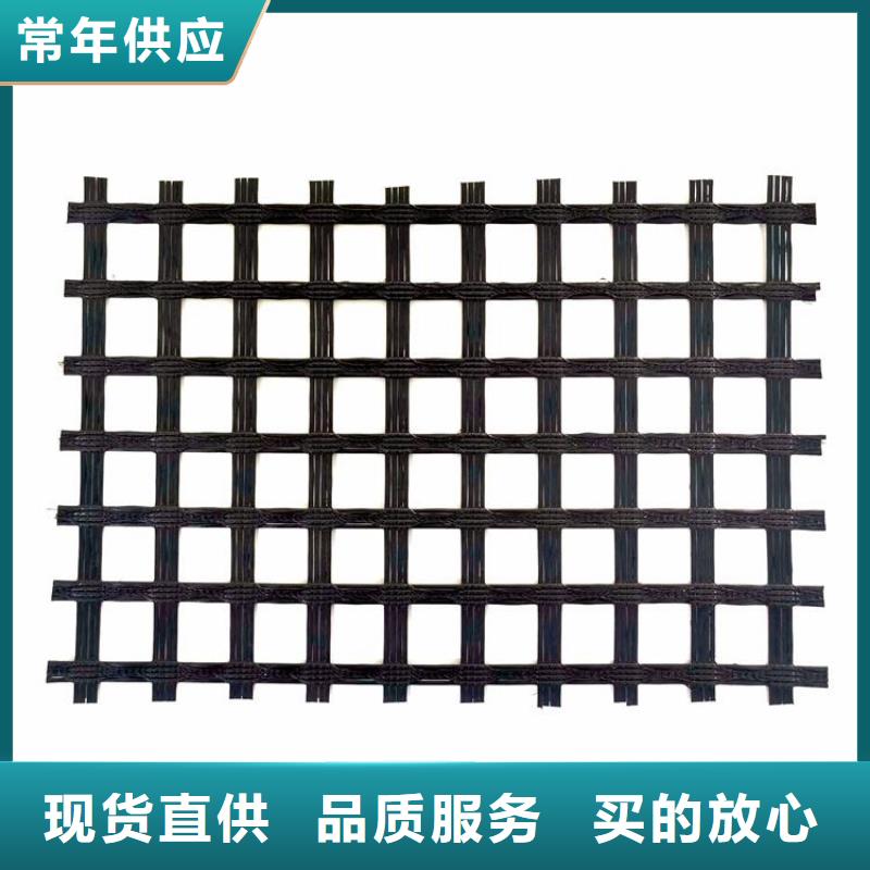 土工格栅土工膜价格实惠当地生产商