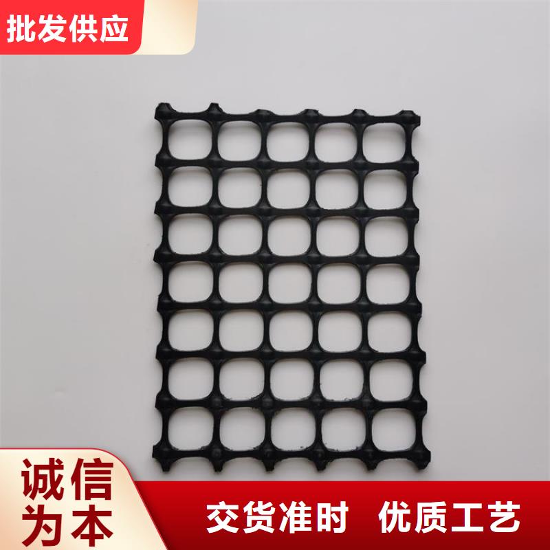 【土工格栅膨润土防水毯专业生产厂家】厂家直销