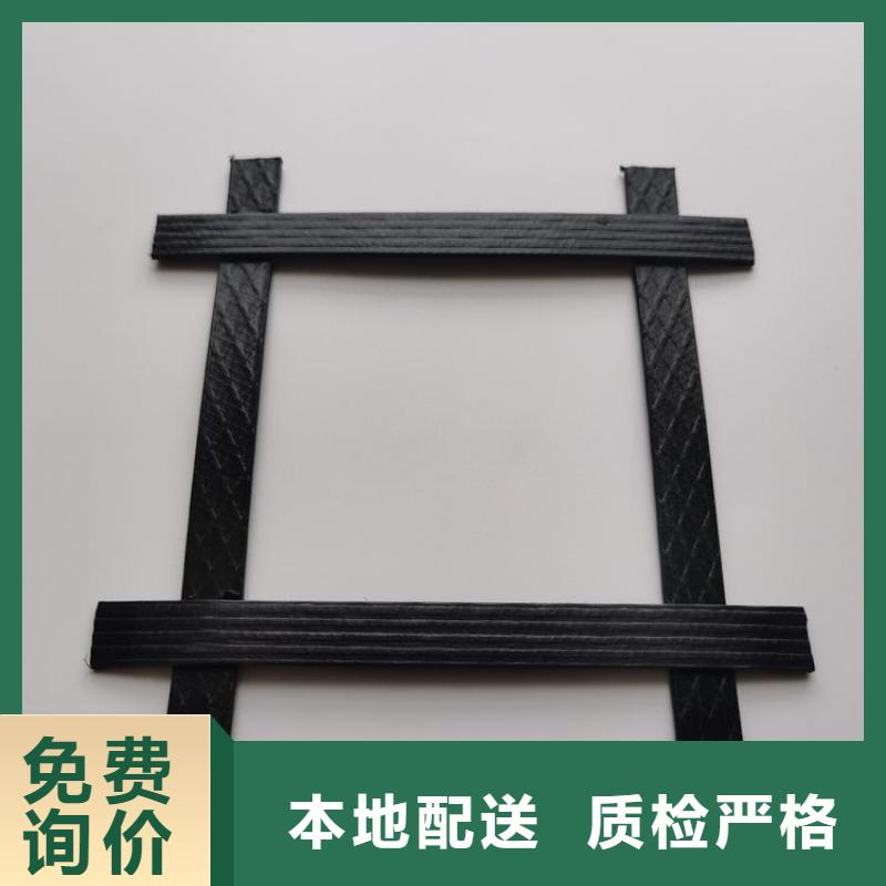 土工格栅-【土工网垫】产地批发质量三包