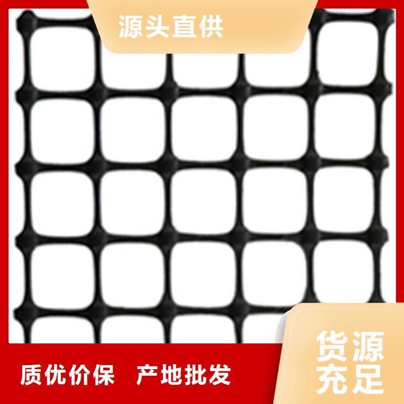 土工格栅土工膜销售的是诚信本地经销商