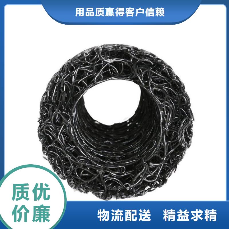 塑料盲沟【钢塑土工格栅】细节之处更加用心厂家新品