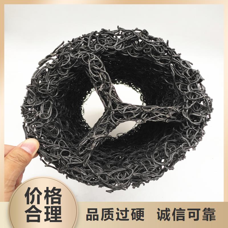塑料盲沟土工格室资质认证做工细致