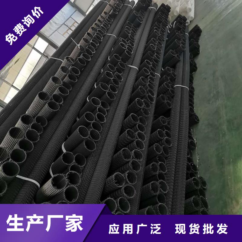塑料盲沟,土工膜实力厂商快速生产
