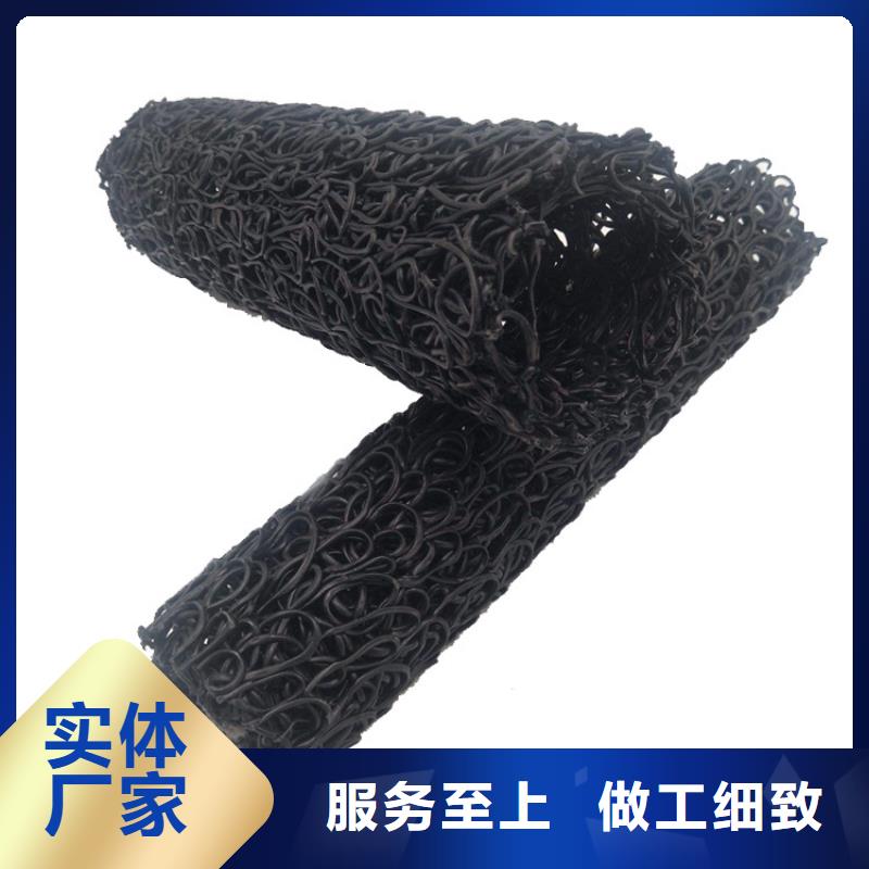 塑料盲沟复合膜厂家源头厂家供应