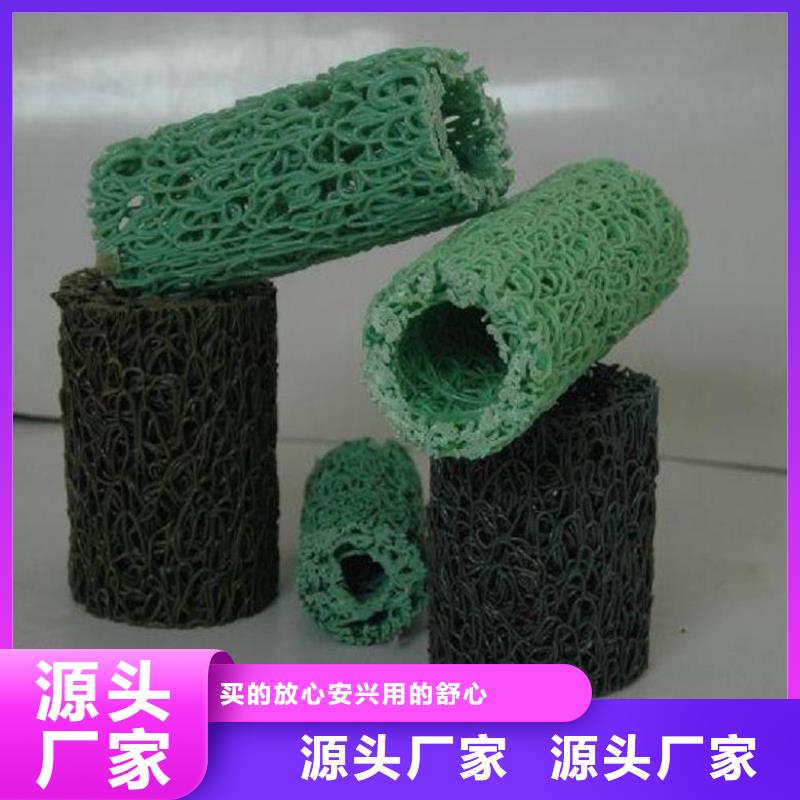 塑料盲沟拉筋带严选好货质量三包