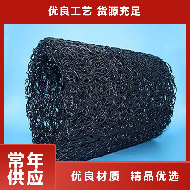 塑料盲沟土工布订制批发规格齐全