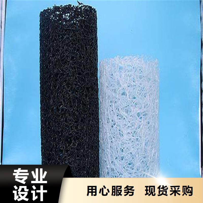 塑料盲沟【土工网】品牌大厂家同城生产商