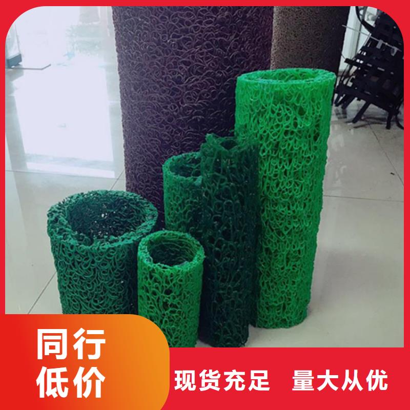 塑料盲沟通风降噪丝网严格把关质量放心甄选好厂家