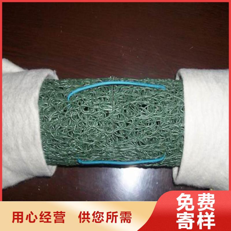 塑料盲沟【土工布】品质好才是硬道理商家直供