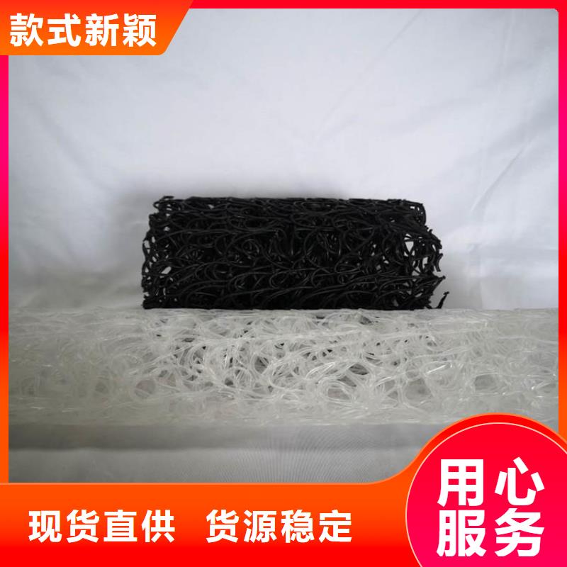 【塑料盲沟防渗膜品质保障售后无忧】生产安装