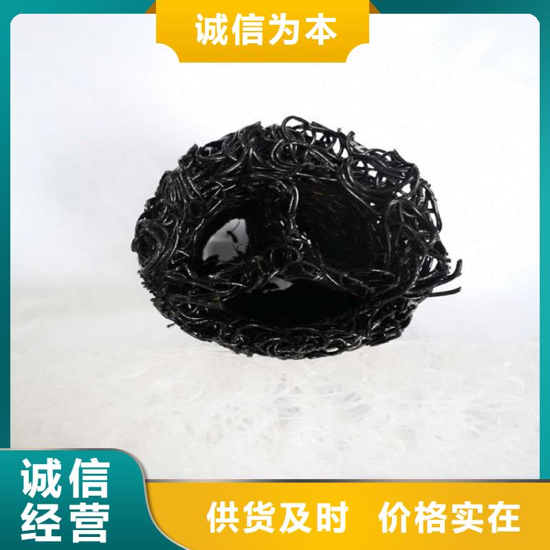 塑料盲沟,防渗膜多年行业经验当地服务商