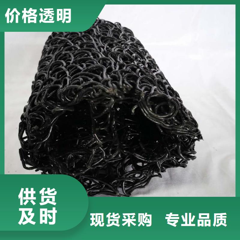 【塑料盲沟聚酯长丝土工布您想要的我们都有】出厂价
