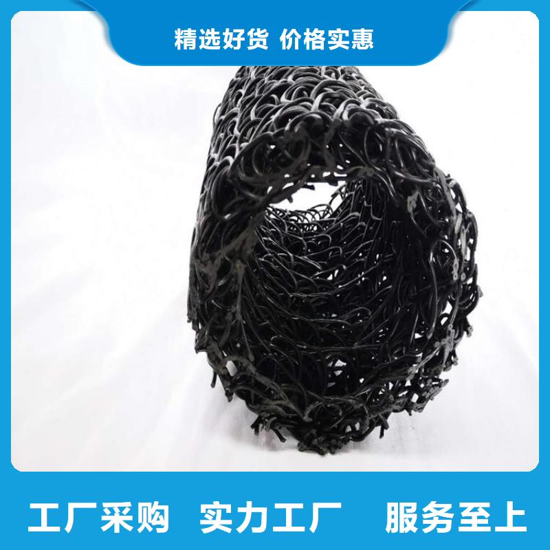塑料盲沟蓄水板超产品在细节同城生产商